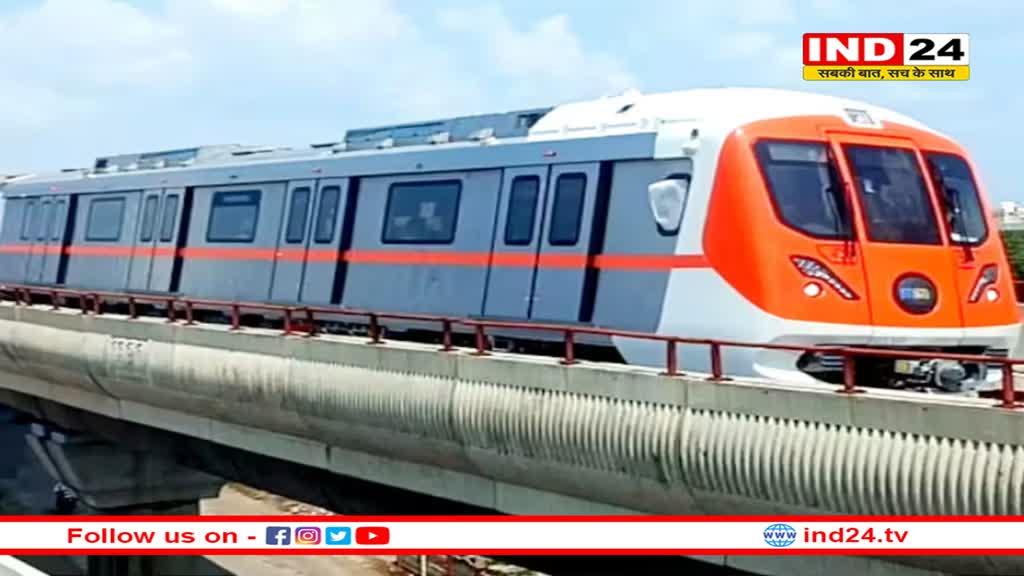 भोपाल में मेट्रो कब शुरू होगी? MPMRCL ने कर दिया साफ