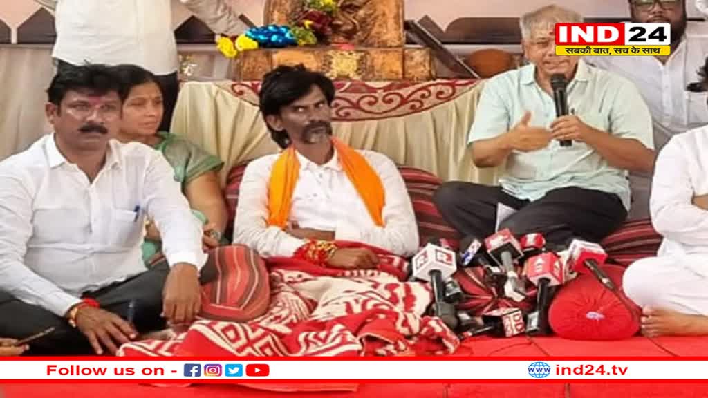 मराठा आंदोलन पर सरकार से बनी बात, आज आंदोलन समाप्त करेंगे जरांगे