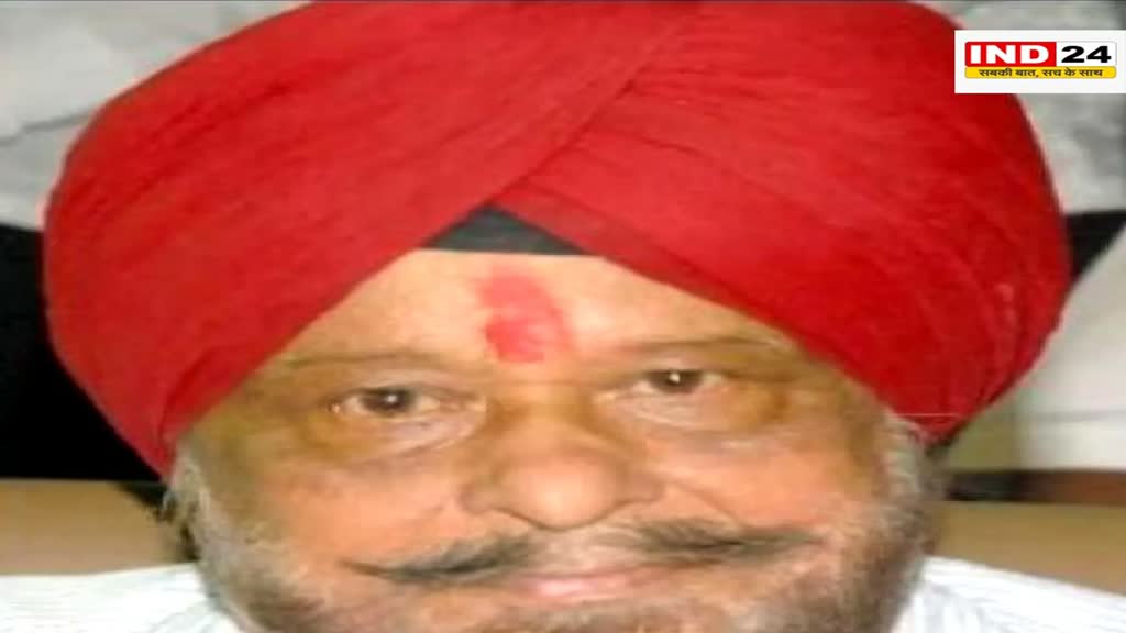 बीजेपी के दिग्गज नेता और पूर्व केंद्रीय मंत्री रहे सरताज सिंह का 83 साल की उम्र में निधन