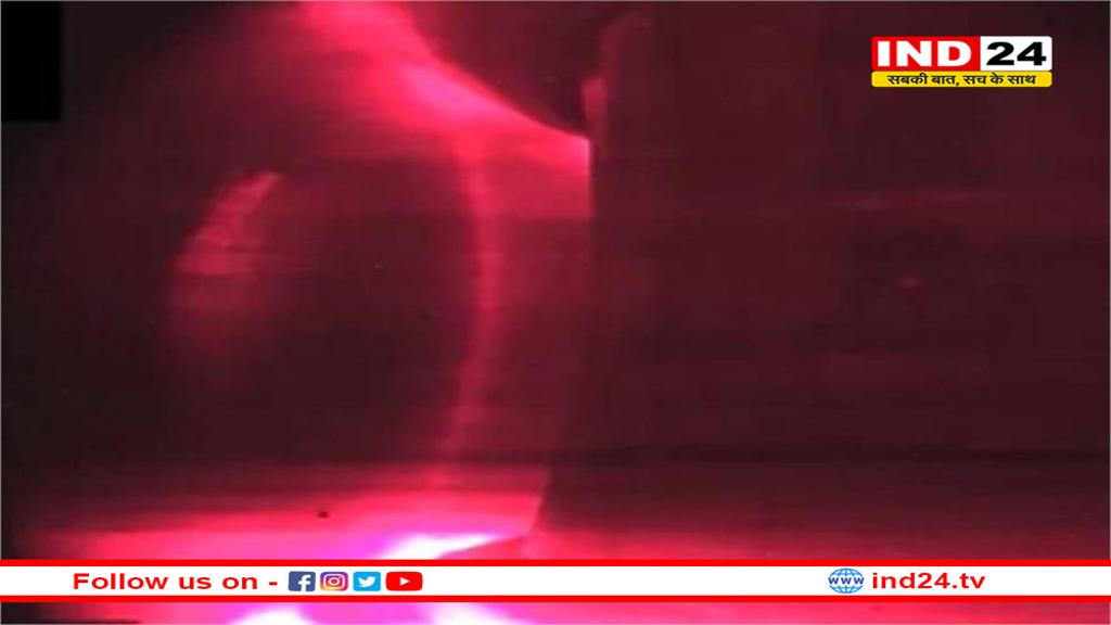 धरती पर उगाया सूर्य! 22 मिनट तक धधकता रहा