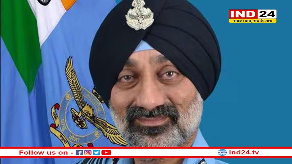 वायुसेना प्रमुख एपी सिंह ऐसा क्या बोल गए कि BJP को मिल गई एनर्जी