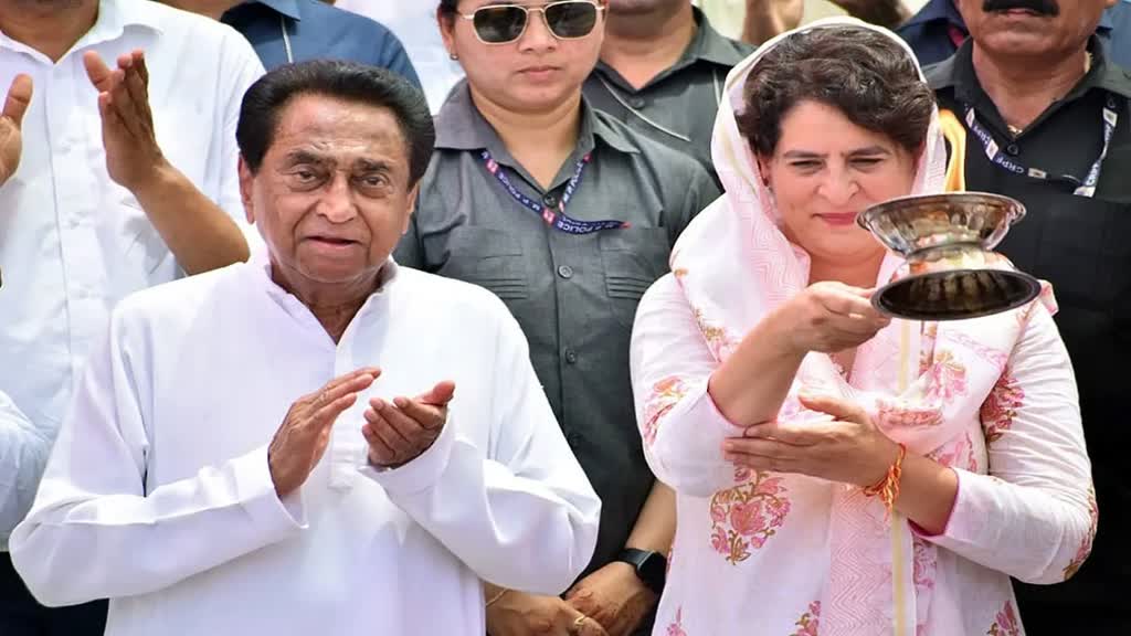 बीजेपी ने प्रियंका गांधी को बताया 