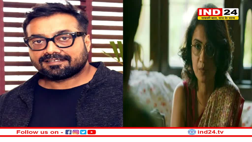 अनुराग कश्यप ने शूटिंग के दौरान पूछी मेरी पीरियड्स डेट्स : अमृता सुभाष !