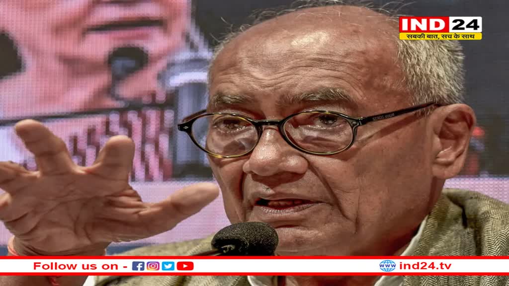 दिग्विजय सिंह ने EVM पर फिर उठाएं सवाल, CM केजरीवाल की गिरफ्तारी पर लगाये प्रश्नचिन्ह