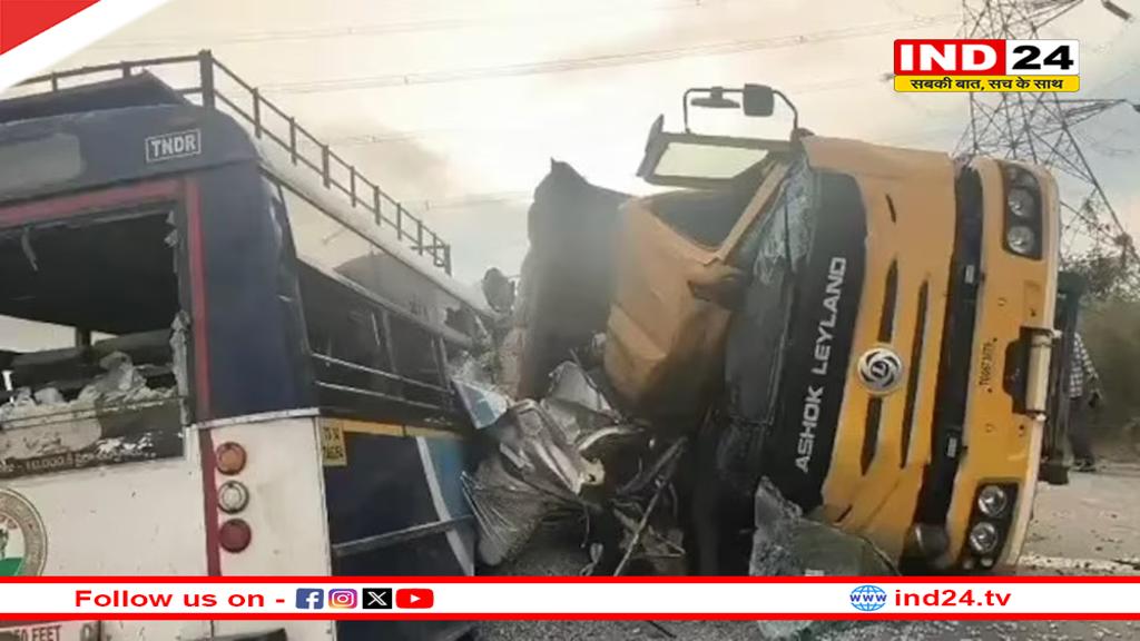 तेलंगाना में भीषण सड़क हादसा,ट्रक-बस टक्कर में 19 की मौत, 10 घायल