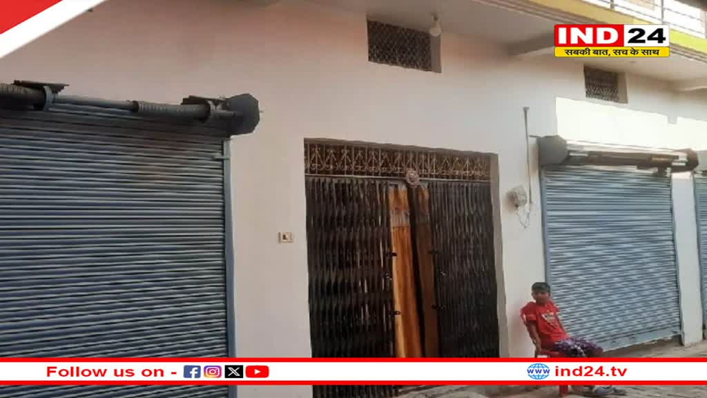 UGC-NEET Paper Leak Case में सीबीआई ने कुशीनगर के छात्र निखिल को हिरासत में लिया, ऐसे कर रहा था जालसाजी 