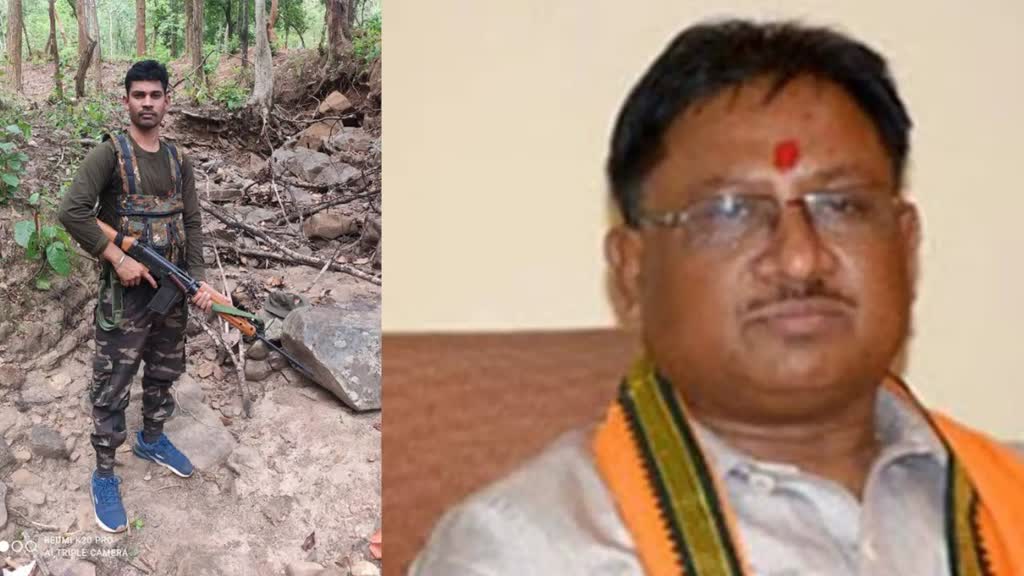 CG NEWS :  IED की चपेट में आने से शाहिद हुआ CAF का जवान,मुख्यमंत्री विष्णु देव साय अंतिम संस्कार में होंगे शामिल, आज हसौद मे होगा अंतिम संस्कार....