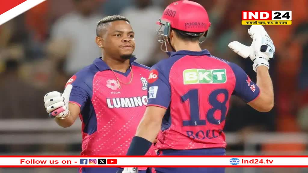 PBKS vs RR: राजस्थान रॉयल्स ने पंजाब किंग्स को हराया, अर्शदीप नहीं कर सके कमाल, मुल्लांपुर में छा गए शिमरॉन हेटमायर