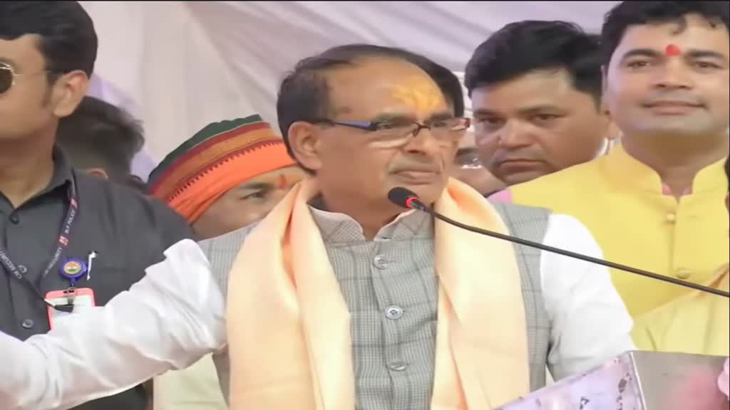 सीएम शिवराज का बड़ा ऐलान,परशुराम जयंती पर सरकारी छुट्टी,पुजारियों को हर महीने 5 हजार रुपये