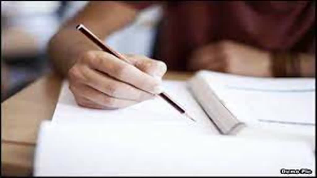  सरकारी स्कूलों में 9वीं से 12वीं तक की तिमाही परीक्षाएं 12 सितंबर से