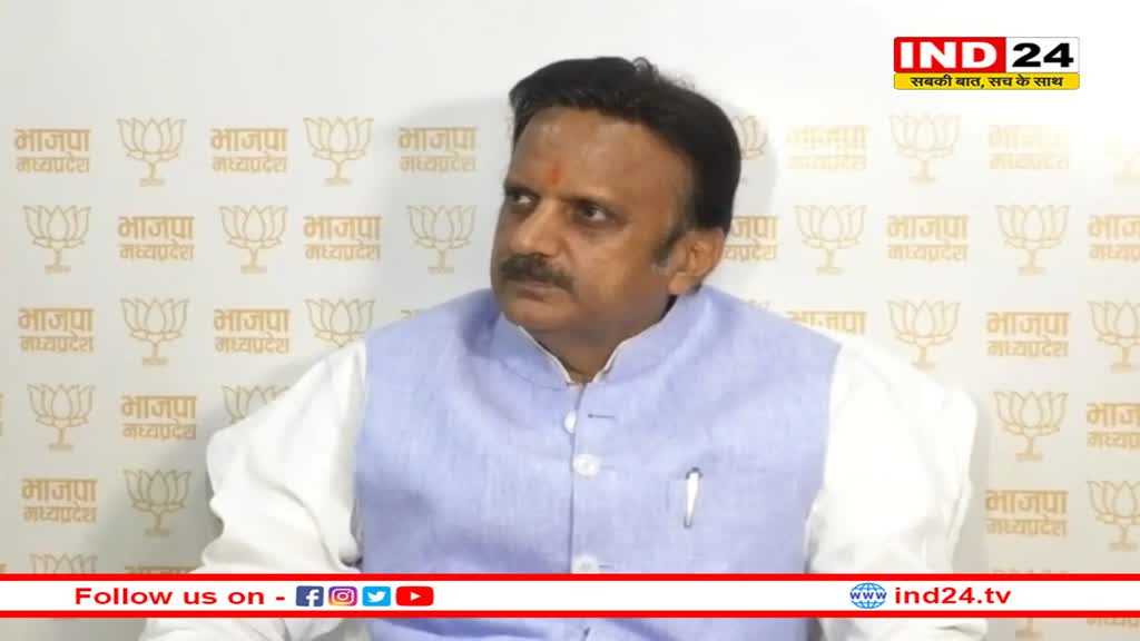 मध्य प्रदेश में लाड़ली बहनों ने कम किया मतदान? डिप्टी सीएम ने कम वोटिंग पर बताई यह वजह