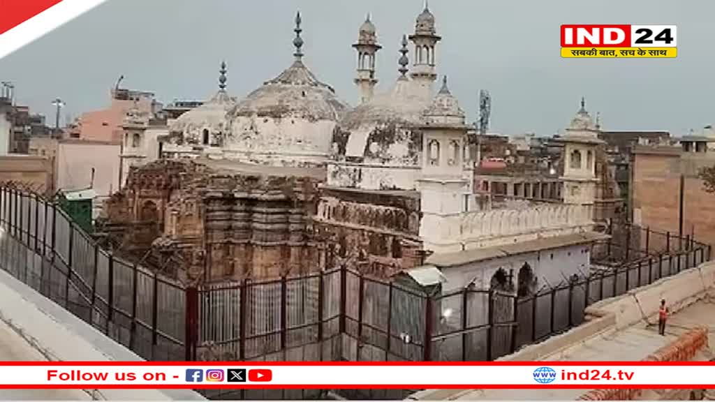 Gyanvapi Case में  28 नवंबर को सर्वे रिपोर्ट दाखिल करेगा ASI, कोर्ट ने दिया 10 और दिन का समय