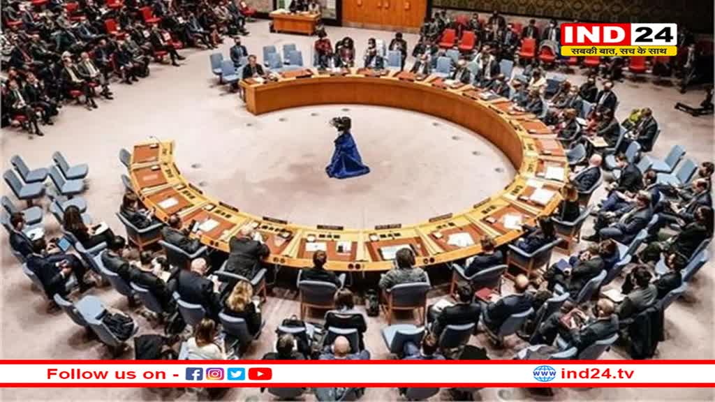 ब्रिटेन-भूटान ने UNSC में भारत की स्थायी सदस्यता का किया समर्थन