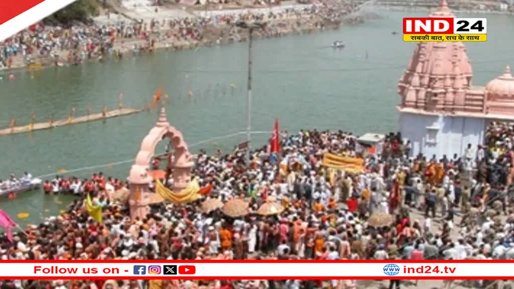 उज्जैन सिंहस्थ में अपनाई जाएंगी प्रयागराज और हरिद्वार कुंभ की व्यवस्थाएं, मध्यप्रदेश से अध्ययन करने जाएगी टीम