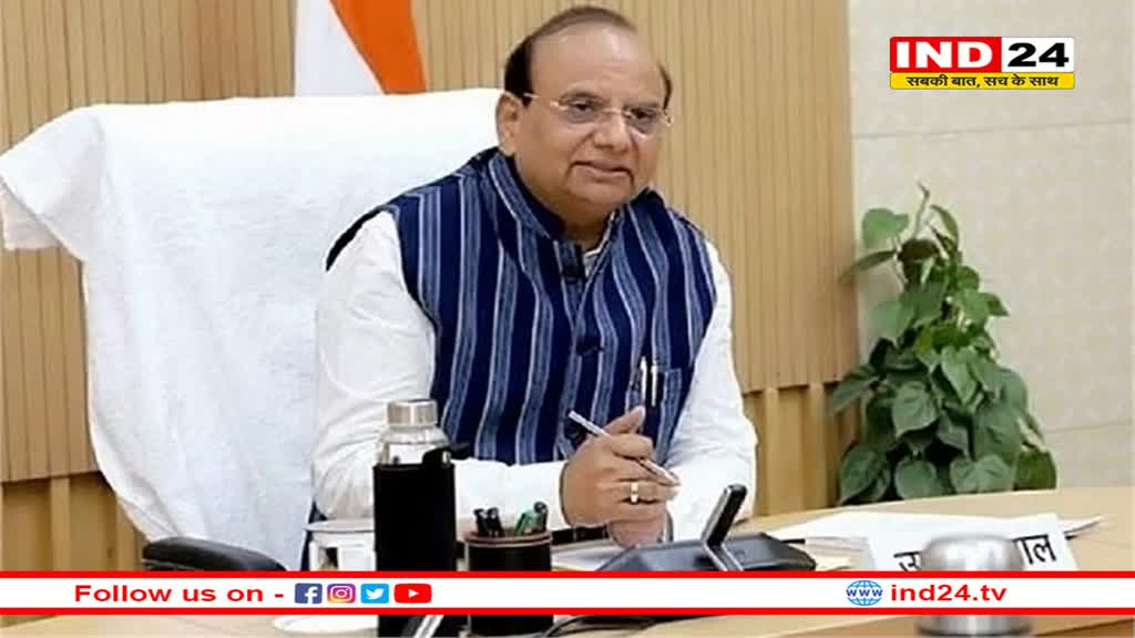 केंद्र ने दिल्ली के उपराज्यपाल को दी पूर्ण शक्तियां