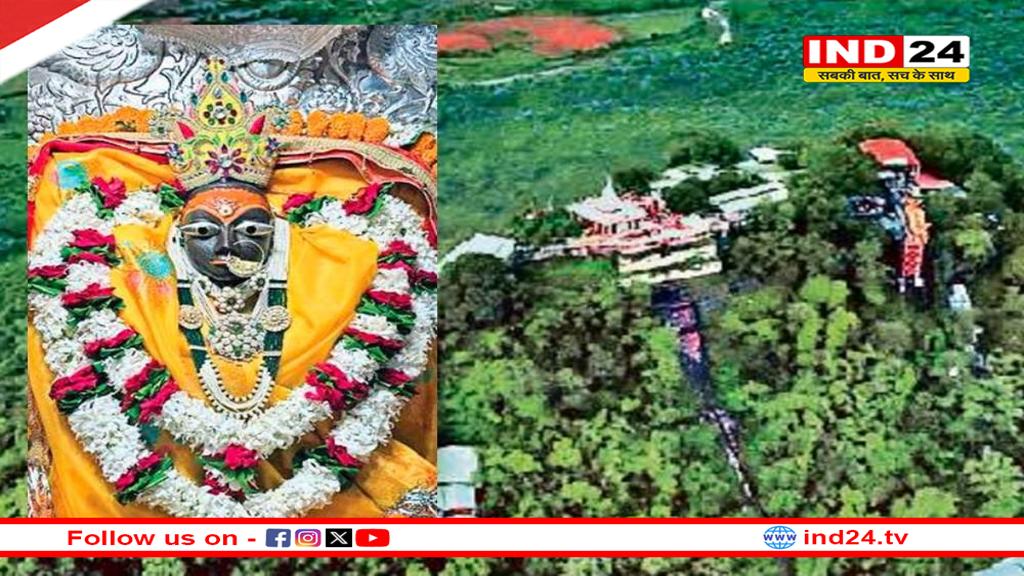 मैहर के मां शारदा मंदिर में नवरात्र उत्सव की शुरुआत, श्रद्धालुओं के लिए किए गए विशेष इंतज़ाम