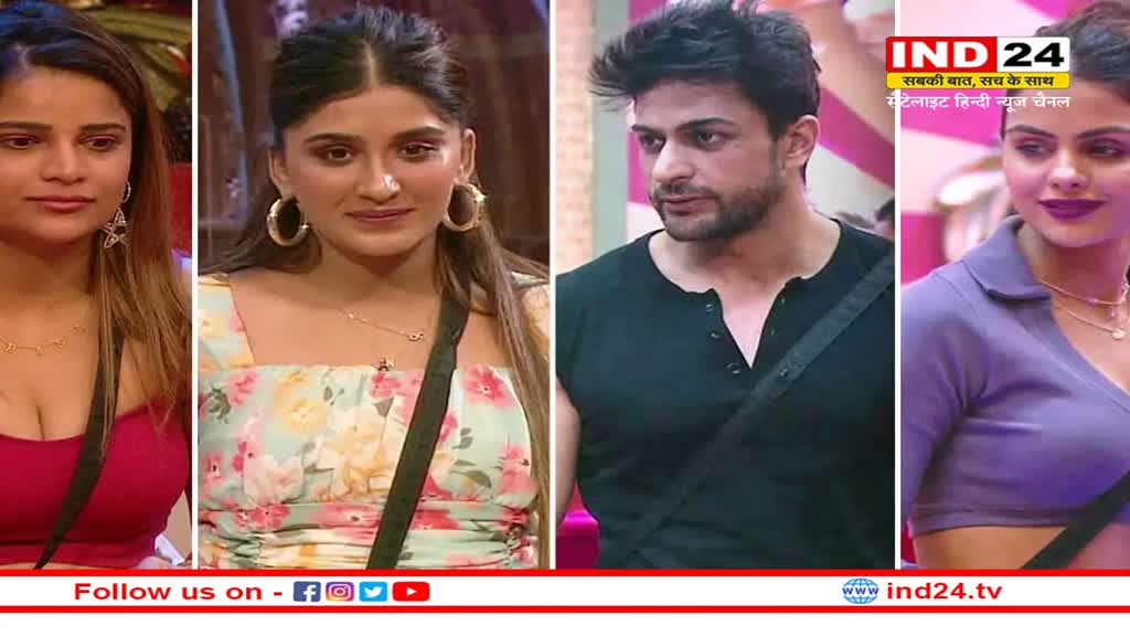 Big Boss 16 Weekend Ep: सुम्बुल के बाद अब इस कंटेस्टेंट पर गिरेगी गाज, ये होंगे शो के टॉप 5 कंटेस्टेंट