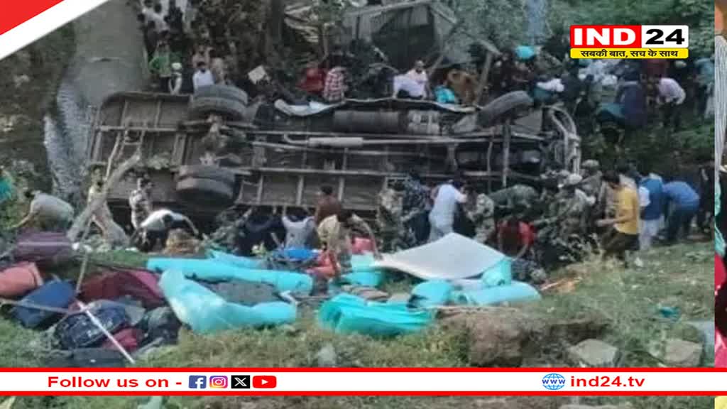 कश्मीर के बडगाम में बड़ा हादसा, बीएसएफ जवानों से भरी बस गिरी खाई में, 28 जवान घायल
