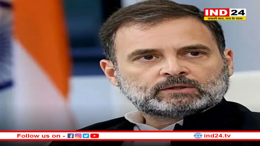 राहुल गांधी देश का नमक खाकर विदेश में भारत के खिलाफ बोलते हैं: दिलीप जायसवाल 