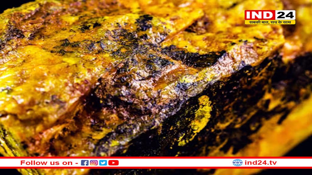 ईरान का 400 किलो यूरेनियम गायब