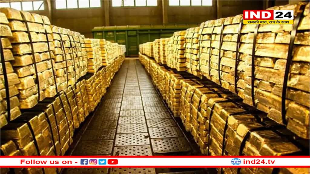 चार महीने में 24 टन सोना, आखिर इतना गोल्ड जमा क्यों कर रहा RBI? 