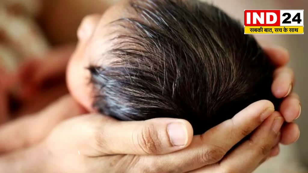 CG News :  जिला अस्पताल के कर्मचारियों पर बच्चों की अदला-बदली का आरोप, परिजनों ने किया हंगामा