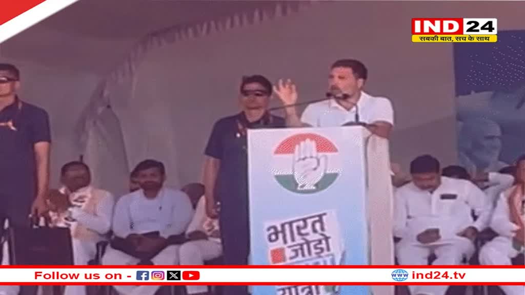 राजस्थान में Rahul Gandhi का बयान- 30 लाख युवाओं को नौकरी देंगे, सरकार आने पर ग्रेजुएट को हर साल एक लाख मिलेंगे