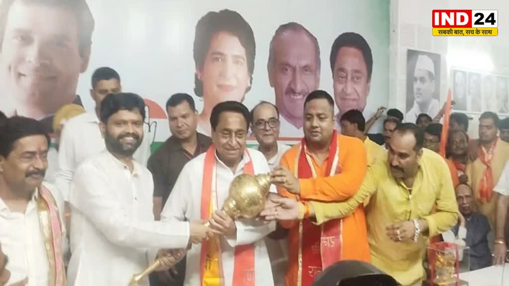 विधानसभा चुनाव से पहले MP कांग्रेस में हुआ बजरंग सेना का विलय