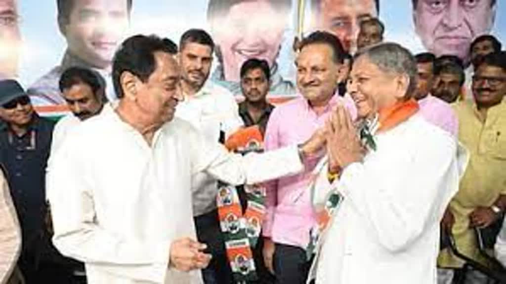 महेंद्र बौद्ध की कांग्रेस में वापसी, कमलनाथ ने कई नेताओं को सदस्यता दिलाई