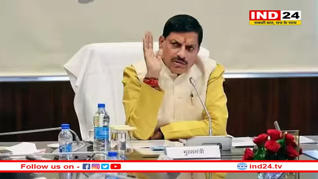 सीएम मोहन यादव के साथ कैलाश विजयवर्गीय, तुलसी सिलावट इंदौर से पहुच रहे भोपाल