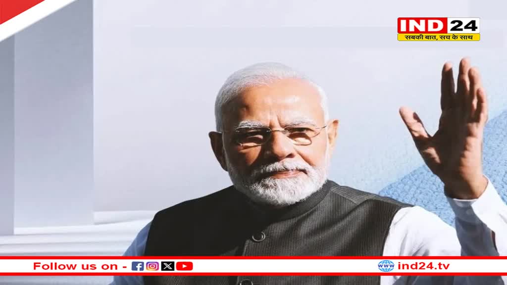 MP को 3 नए मेडिकल कॉलेज की सौगात, प्रधानमंत्री 29 को करेंगे वर्चुअल लोकार्पण