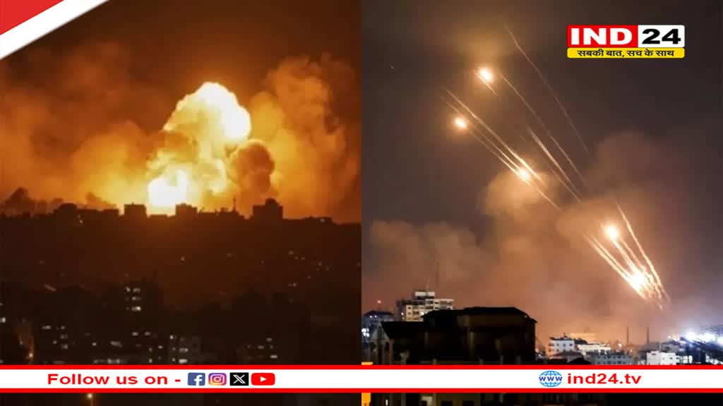 Israel-Hamas War: फिर अलर्ट पर इजरायल, किस मांग के लिए सड़कों पर उतरे कई देशों के लोग?