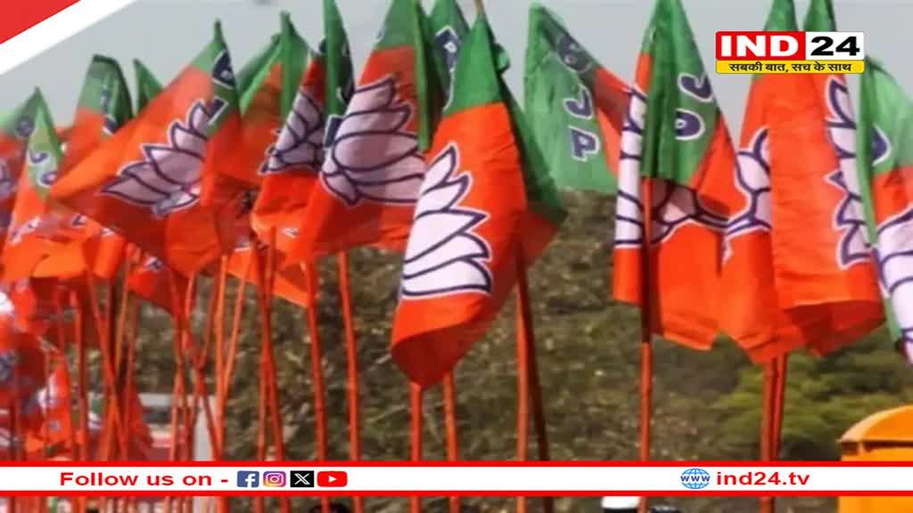 भाजपा का मिशन-2024: मध्यप्रदेश में हितग्राहियों से संपर्क करेंगे विधायक, सांसद