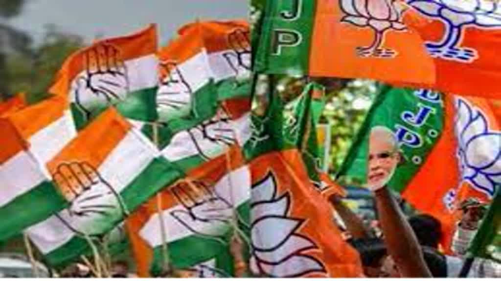 CG NEWS : मध्यप्रदेश फॉर्मूले को लेकर बीजेपी-कांग्रेस का वार पलटवार, दोनों कर रहे जीत का दावा