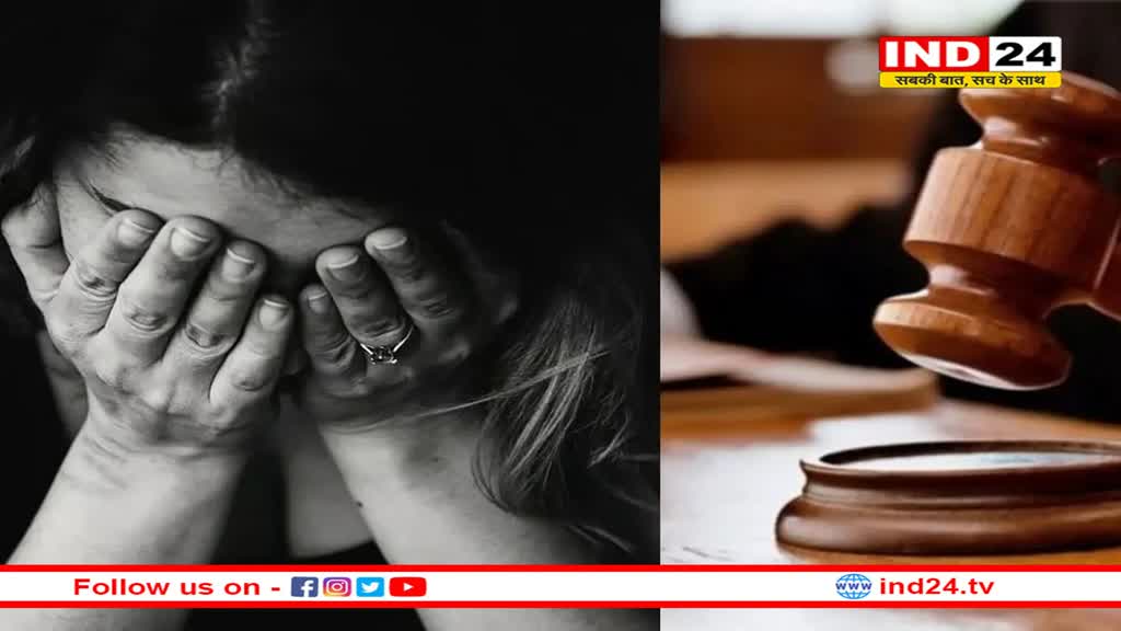 मोबाइल ढूंढने के लिए उतरवा दिए 'नाबालिग छात्राओं' के कपड़े, हाई कोर्ट हुआ सख्त