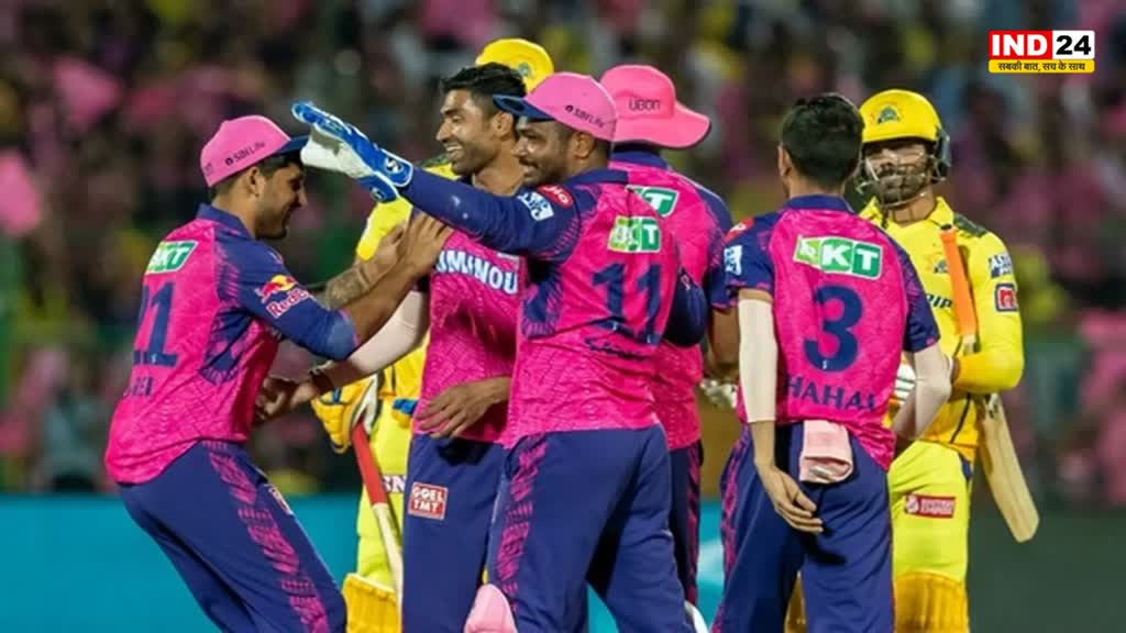 RR vs CSK: यशस्वी की चमक के सामने फीकी पड़ी CSK,राजस्‍थान ने चेन्‍नई को 32 रनों से हराया