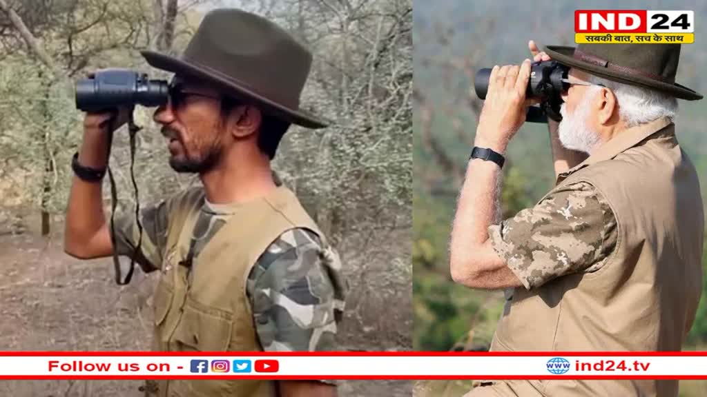 स्टैंड-अप कॉमेडियन Shyam Rangeela पर लगा 11 हजार रूपए का जुर्माना, PM मोदी की नकल करना पड़ा भारी