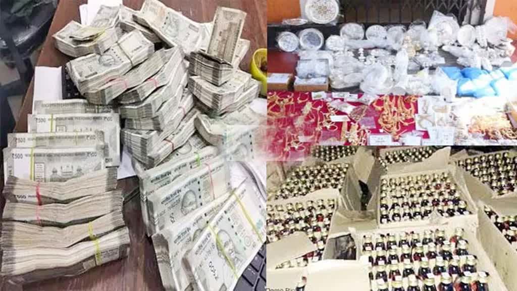 CG NEWS : छत्तीसगढ़ में आचार संहिता लागू होने के बाद रिकॉर्ड 25 करोड़ रुपए व 41 लाख का शराब जब्त....
