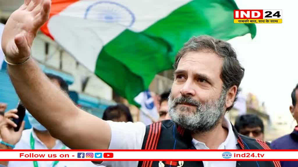 कांग्रेस की यात्रा का आज आठवां दिन