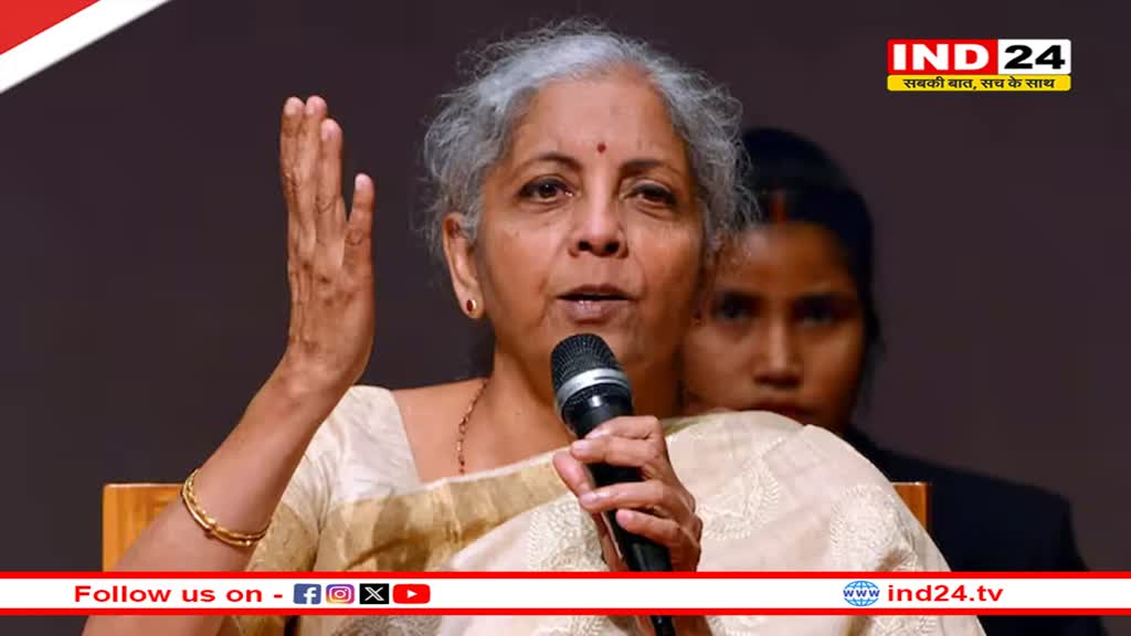 'मेरे पास चुनाव लड़ने के लिए पैसे नहीं', आम चुनाव में उम्मीदवारी को लेकर बोलीं निर्मला सीतारमण