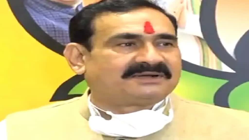 पूर्व गृहमंत्री डॉ नरोत्तम मिश्रा ने राहुल गांधी पर कसा तंज, बोले भगदड़ का मजा लीजिए