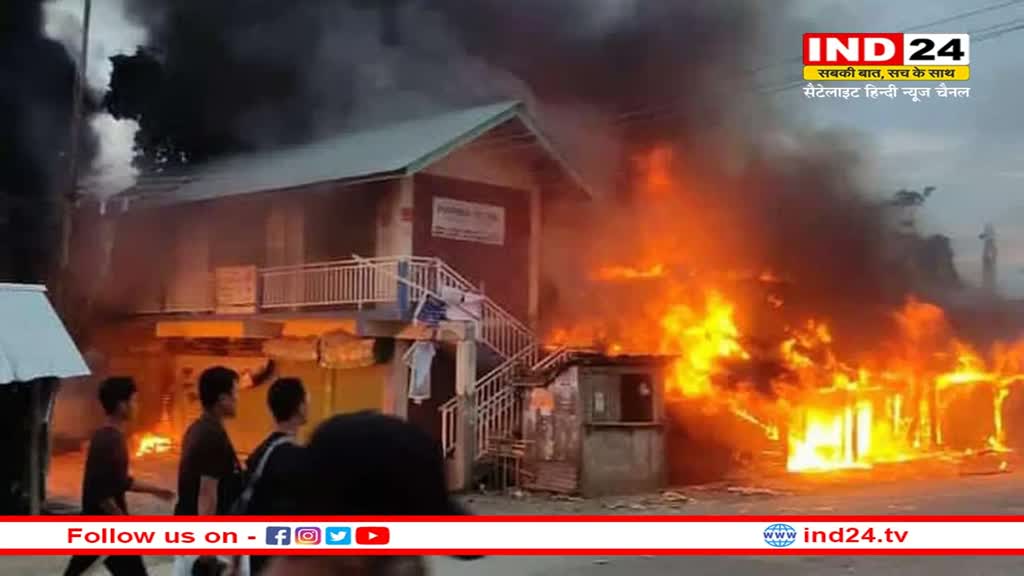 Manipur Violence: मणिपुर में हालात तनावपूर्ण, RJD ने की राष्ट्रपति शासन लगाने की मांग