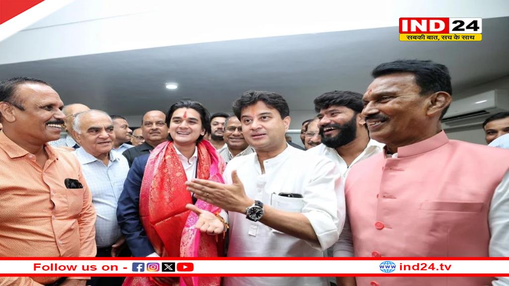 महाआर्यमन सिंधिया निर्विरोध बने MPCA के सबसे युवा अध्यक्ष