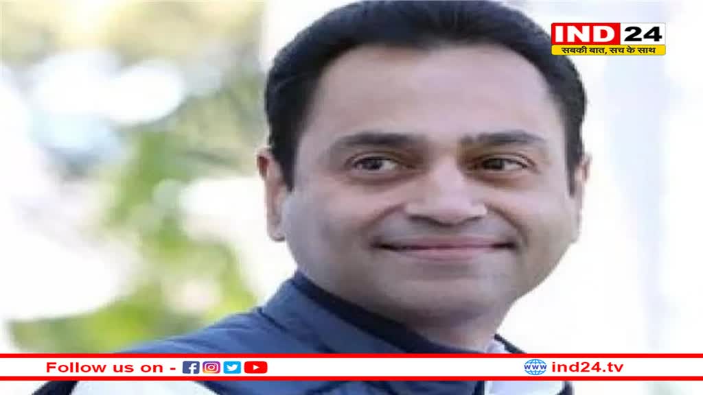 नकुलनाथ की बढ़ सकती है मुश्किलें, चुनाव आयोग के पास शिकायत लेकर पहुंची भाजपा