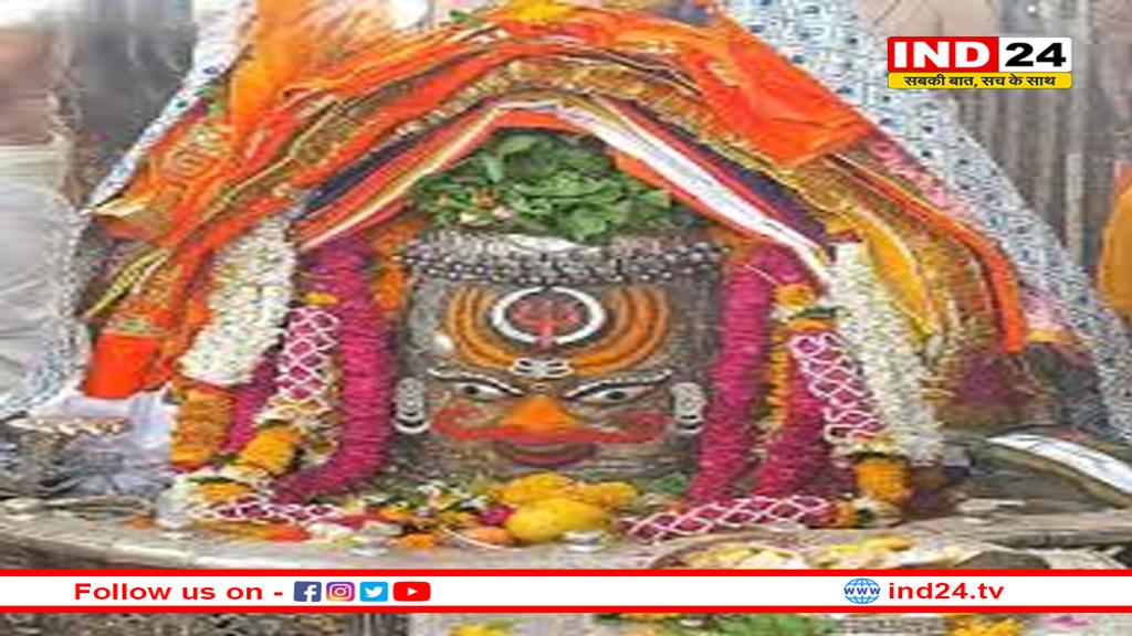 शरद पूर्णिमा पर भांग और ड्रायफ्रूट से हुआ बाबा का शृंगार