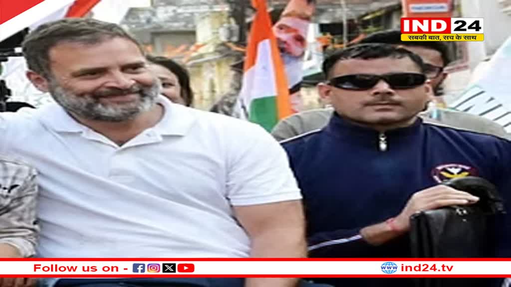 राहुल गांधी की यात्रा से सियासी समीकरण साधेगी कांग्रेस, 6 दिन में अलग-अलग वर्गों से होगा संवाद