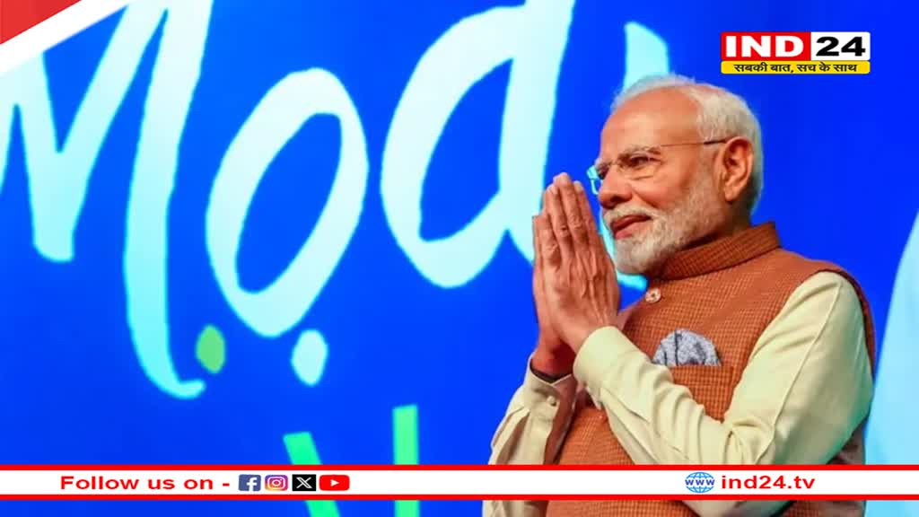 डेढ़ साल में 10 लाख को मिली सरकारी नौकरी, रोजगार मेले में PM मोदी ने बांटे 71 हजार नियुक्ति पत्र