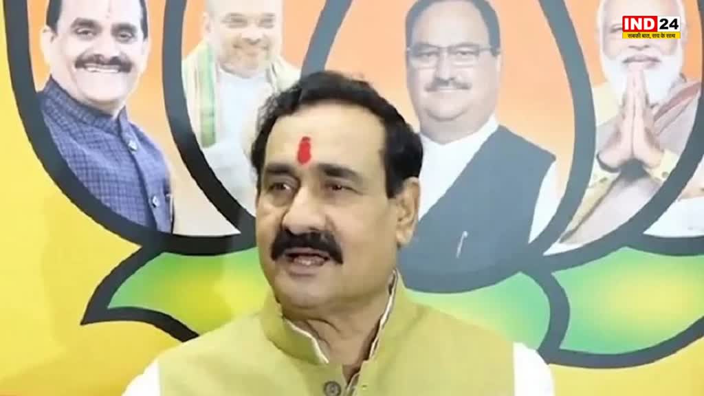 भगवा संबंधी विवादित पर्चों को लेकर शिवराज सरकार सख्‍त, गृहमंत्री डॉ. नरोत्‍तम मिश्रा ने दिए जांच के आदेश