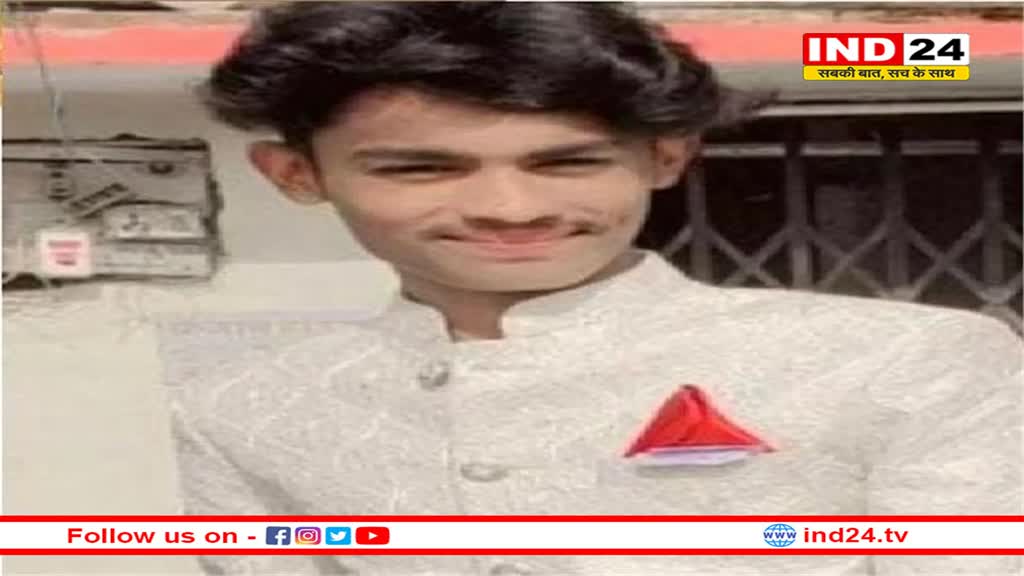 इंदौर: लव जिहाद का आरोपी गिरफ्तार, धार्मिक स्वतंत्रता अधिनियम केस के तहत पहुंचा जेल