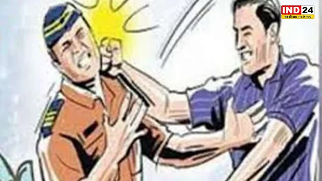 CG NEWS : चखना दुकान वालो की दबगई,  वर्दीधारी आरक्षक की संचालक ने सरेराह जमकर की पिटाई